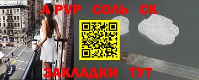 мефедрон VHQ Можга
