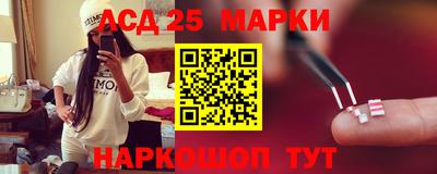 мефедрон VHQ Можга