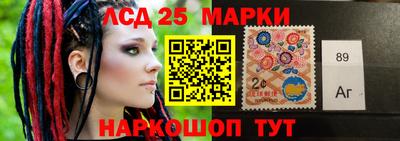 наркотики Моздок