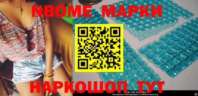мефедрон VHQ Можга