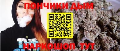твердый Нальчик