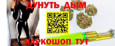 твердый Нальчик
