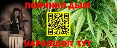 соль курить ск Нарткала