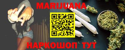 мефедрон VHQ Можга