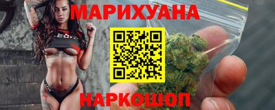мефедрон VHQ Можга