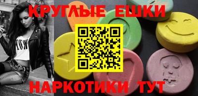 соль курить ск Нарткала