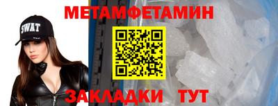 наркотики Моздок