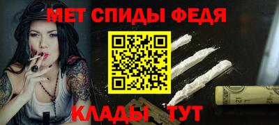 гашишное масло Наро-Фоминск