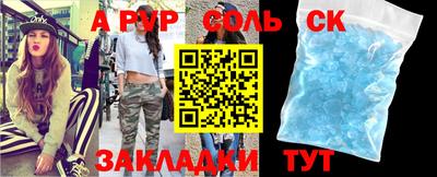 твердый Нальчик