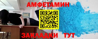 наркотики Моздок