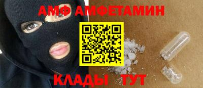 мефедрон VHQ Можга