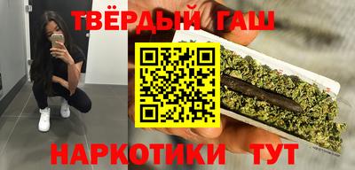 мефедрон VHQ Можга