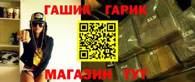 мефедрон VHQ Можга