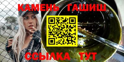 бутик Можайск