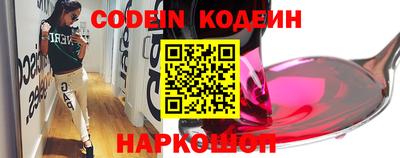 мефедрон VHQ Можга