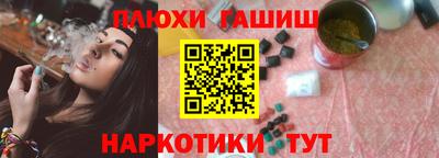 мефедрон VHQ Можга