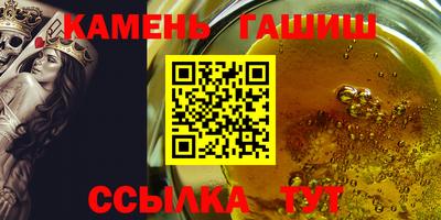 твердый Нальчик