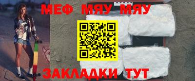 бутик Можайск