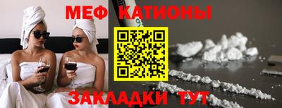 соль курить ск Нарткала