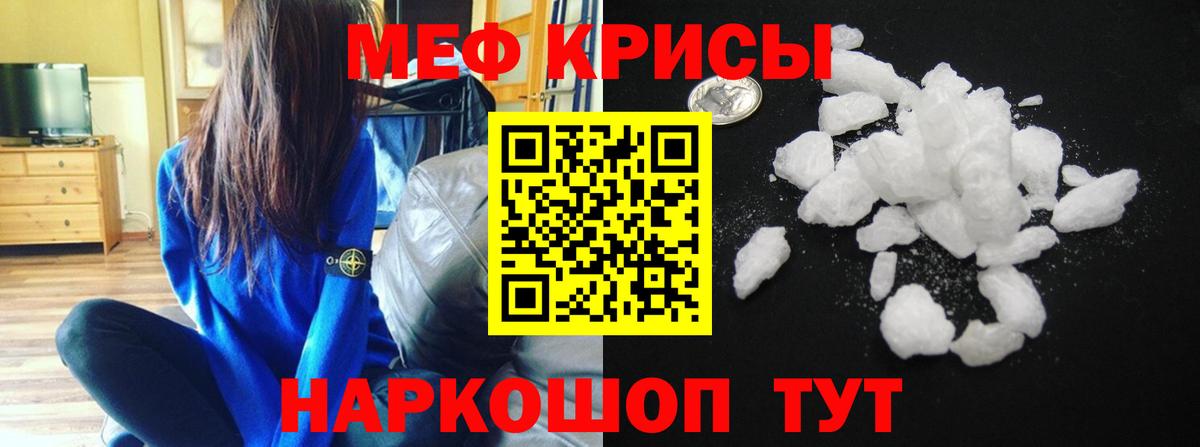 ГАШ Пыть-Ях